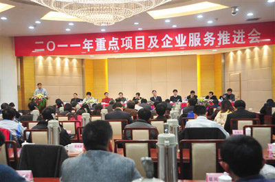 首页- YABO鸭脖公司官网