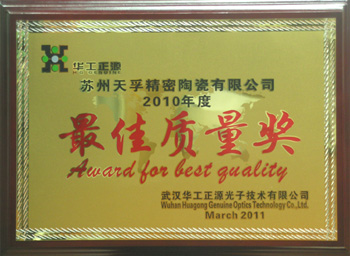 首页- YABO鸭脖公司官网