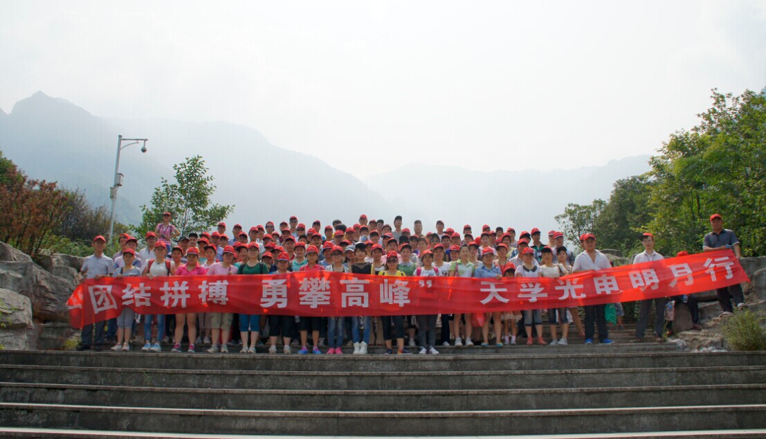 首页- YABO鸭脖公司官网