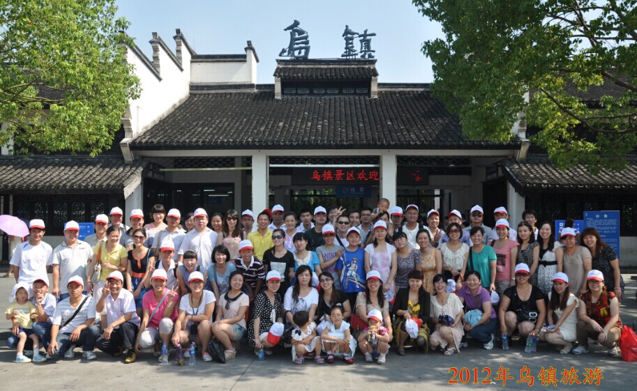 首页- YABO鸭脖公司官网