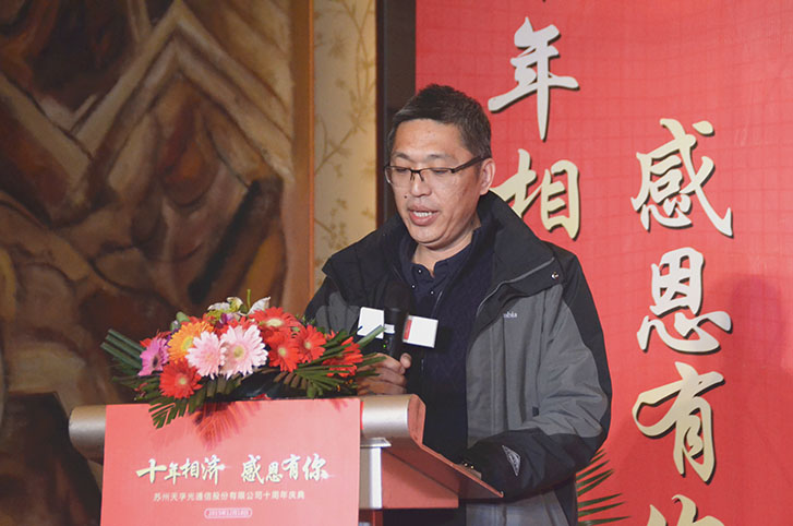 首页- YABO鸭脖公司官网