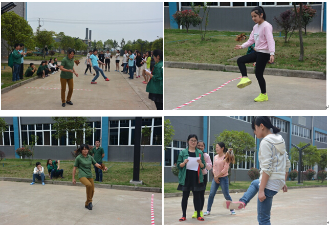 首页- YABO鸭脖公司官网