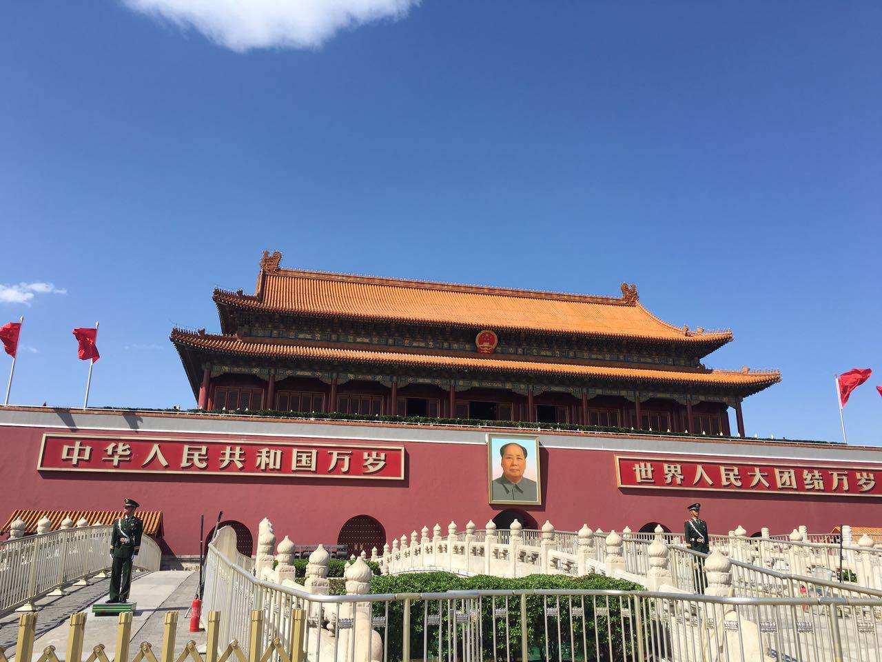 首页- YABO鸭脖公司官网