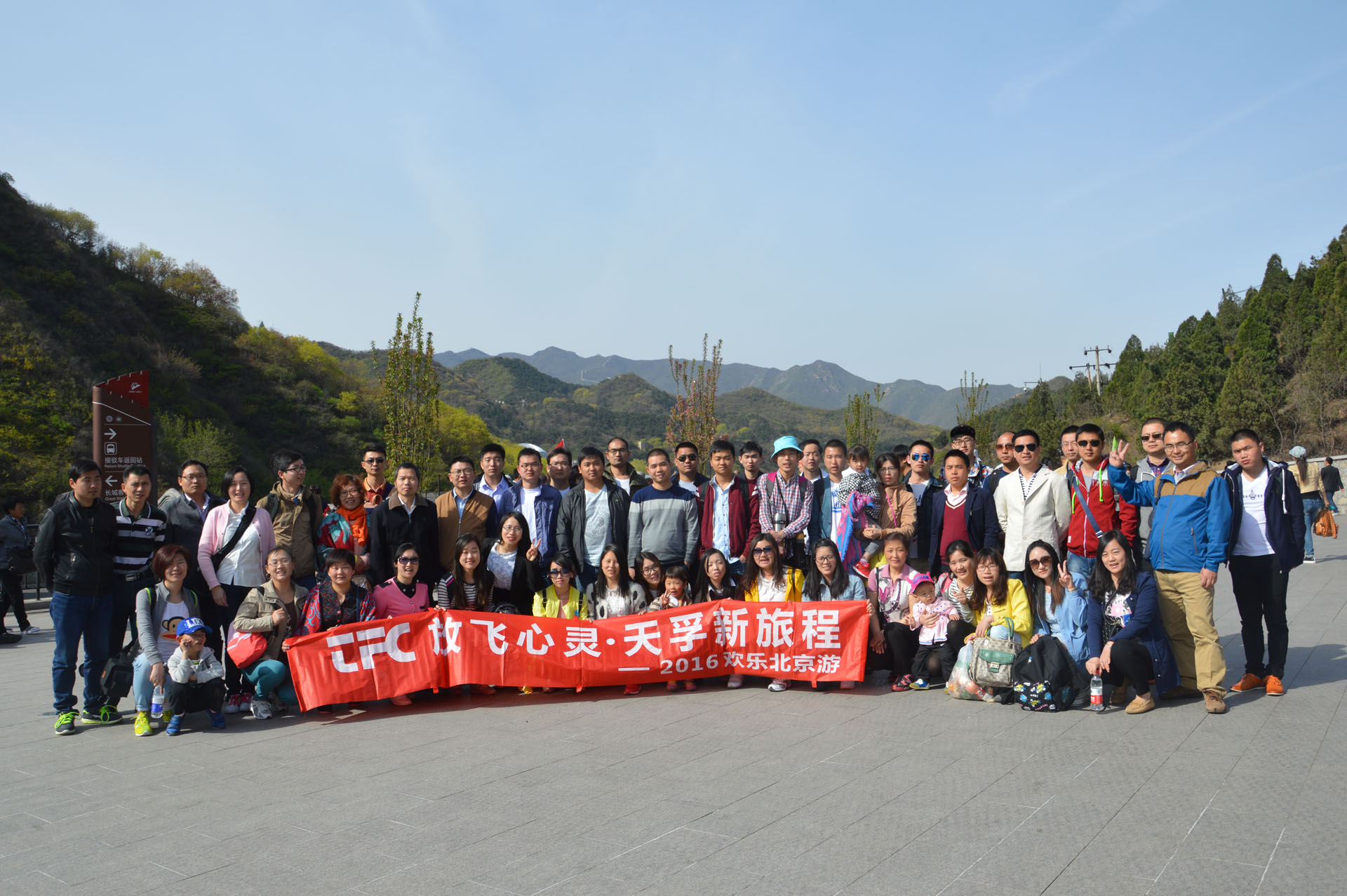 首页- YABO鸭脖公司官网