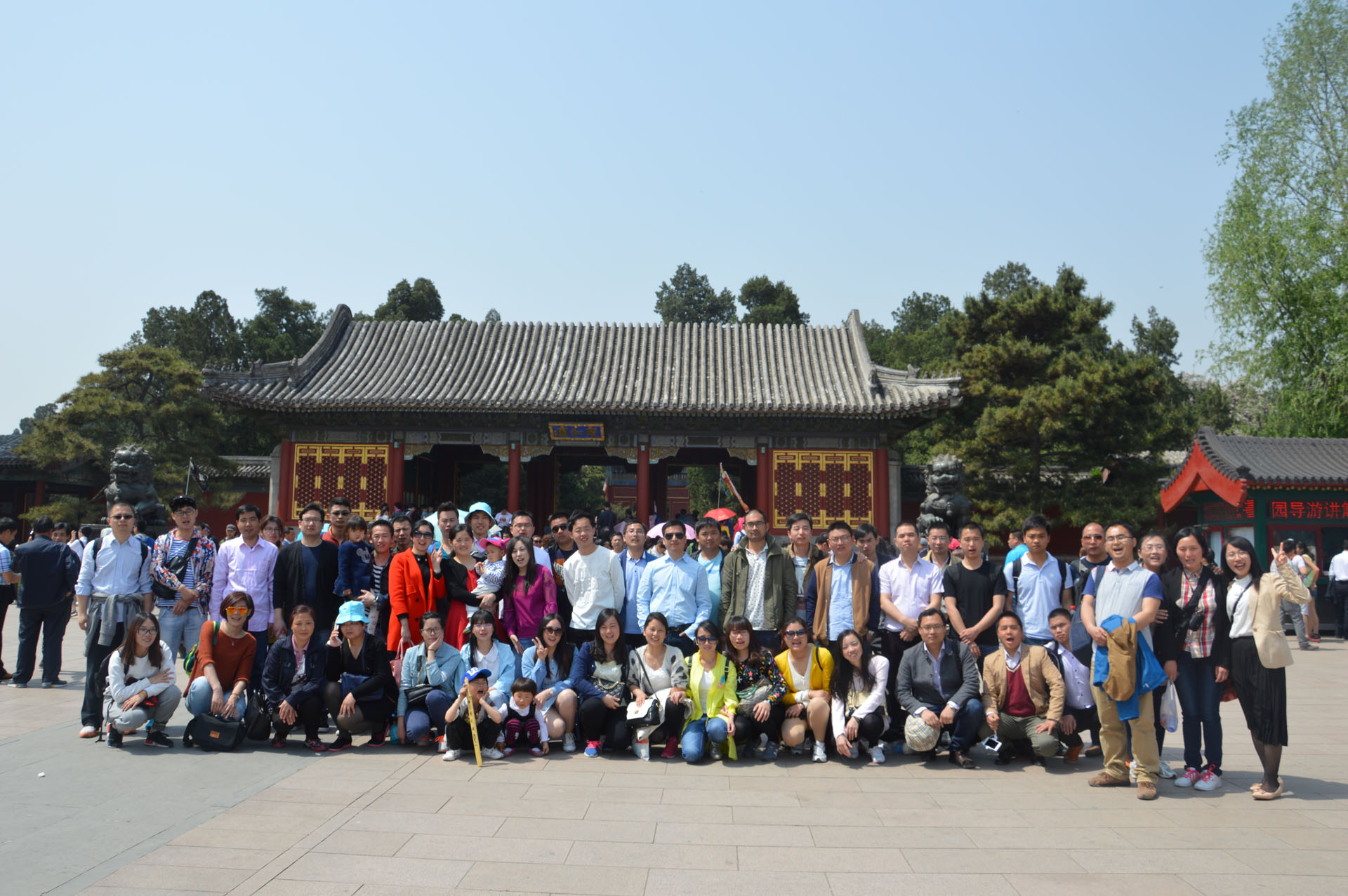 首页- YABO鸭脖公司官网