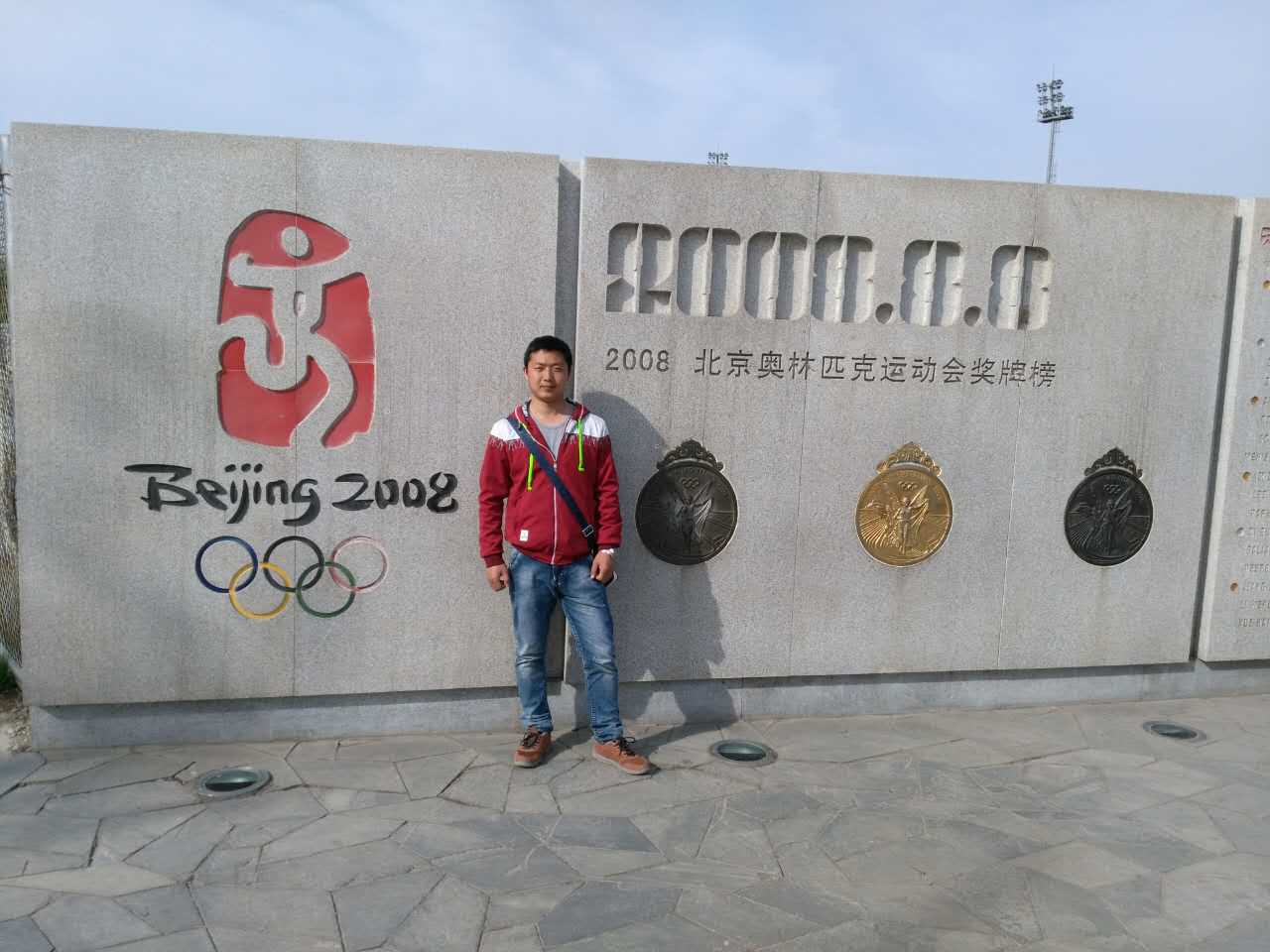 首页- YABO鸭脖公司官网