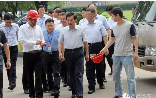 首页- YABO鸭脖公司官网