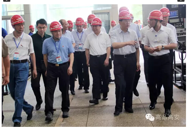 首页- YABO鸭脖公司官网