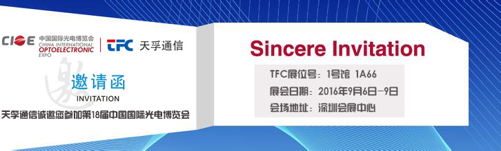 首页- YABO鸭脖公司官网