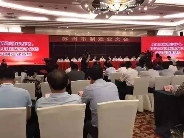 首页- YABO鸭脖公司官网