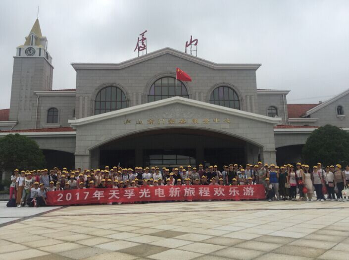 首页- YABO鸭脖公司官网