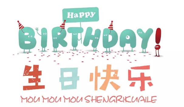 首页- YABO鸭脖公司官网