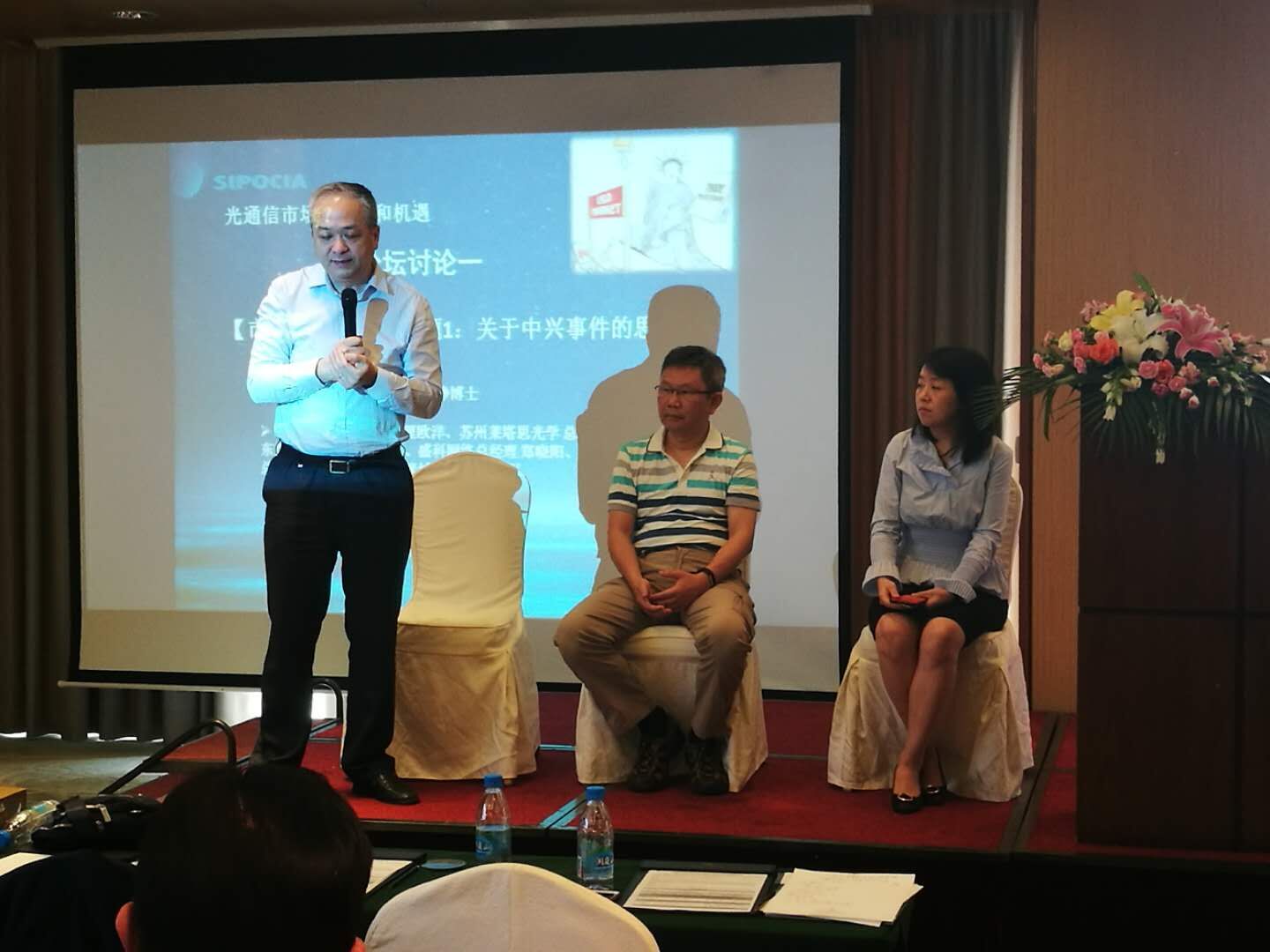 首页- YABO鸭脖公司官网