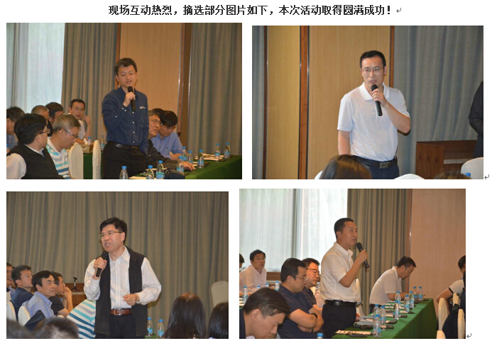 首页- YABO鸭脖公司官网