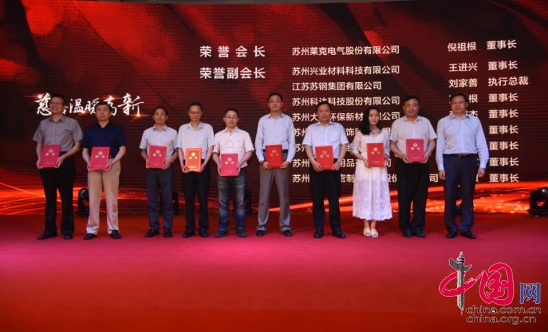 首页- YABO鸭脖公司官网