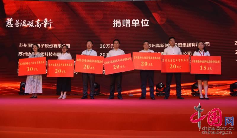 首页- YABO鸭脖公司官网