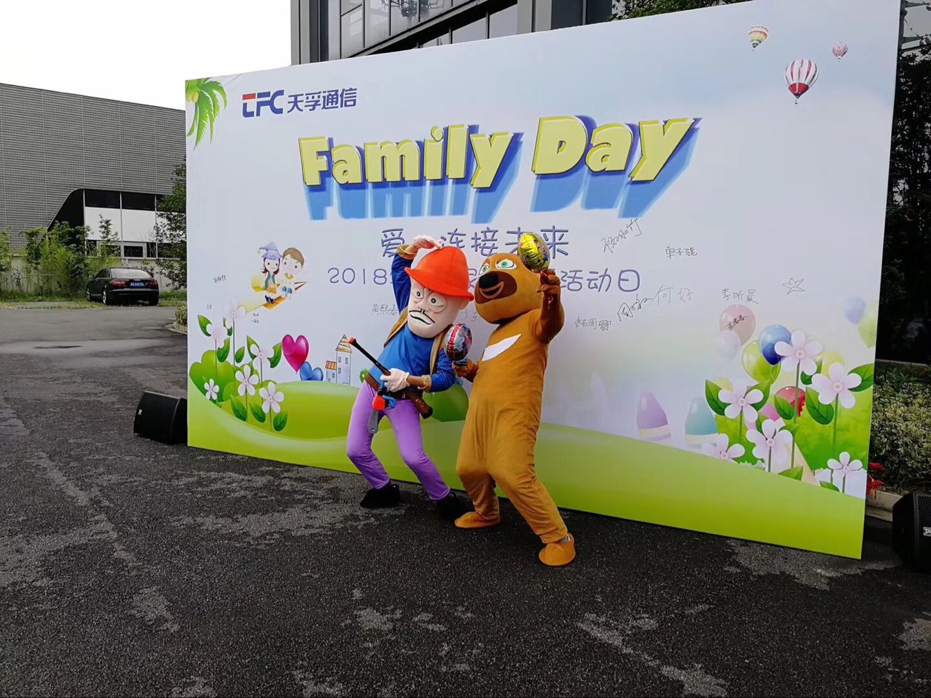 首页- YABO鸭脖公司官网