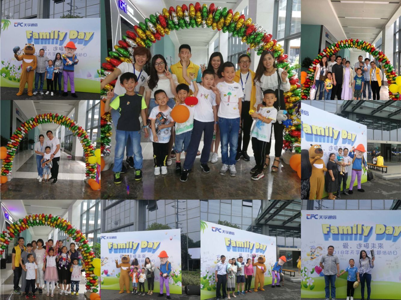 首页- YABO鸭脖公司官网