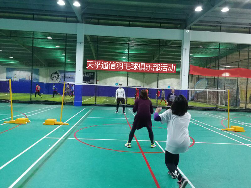 首页- YABO鸭脖公司官网