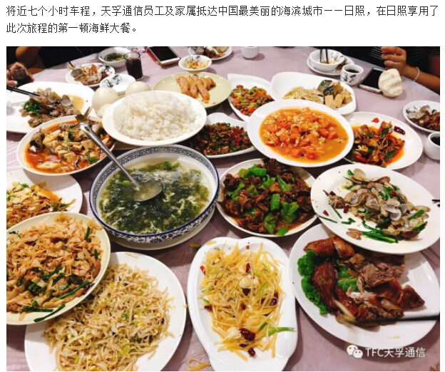 首页- YABO鸭脖公司官网