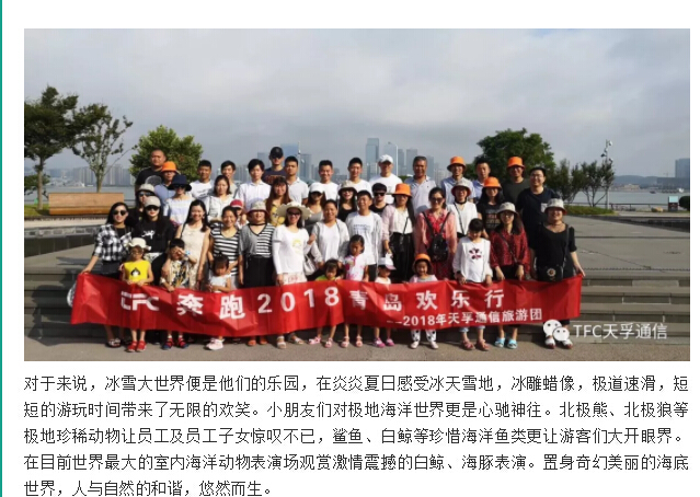 首页- YABO鸭脖公司官网