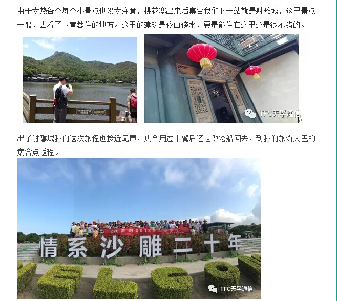 首页- YABO鸭脖公司官网