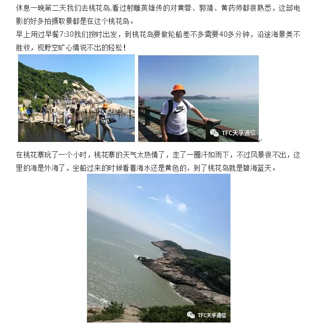 首页- YABO鸭脖公司官网