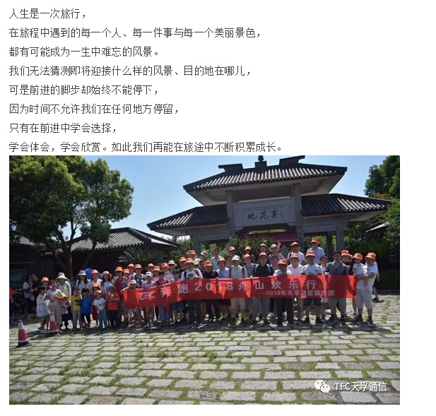 首页- YABO鸭脖公司官网