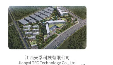 首页- YABO鸭脖公司官网