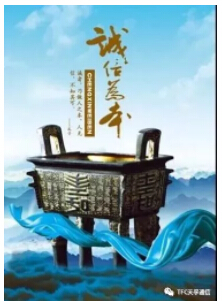 首页- YABO鸭脖公司官网