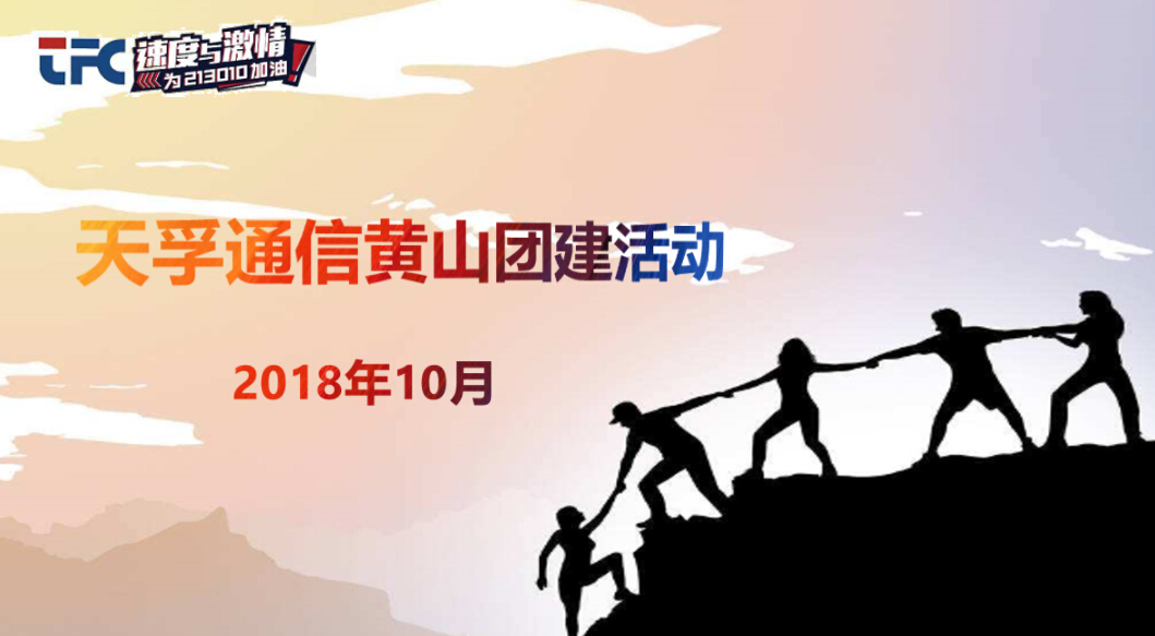 首页- YABO鸭脖公司官网