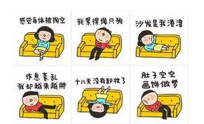 首页- YABO鸭脖公司官网