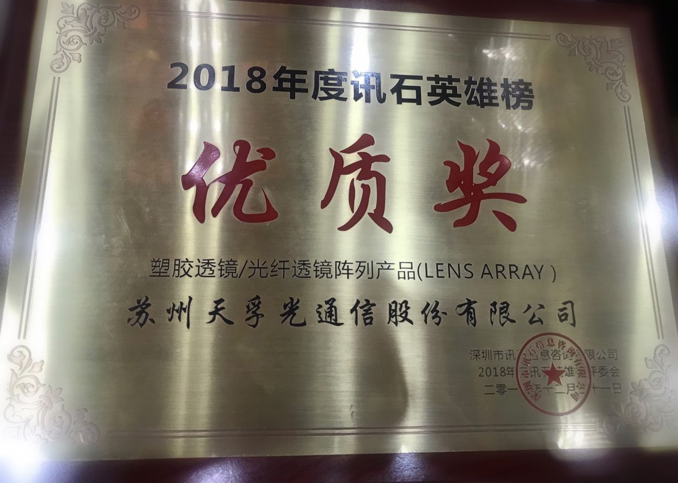 首页- YABO鸭脖公司官网