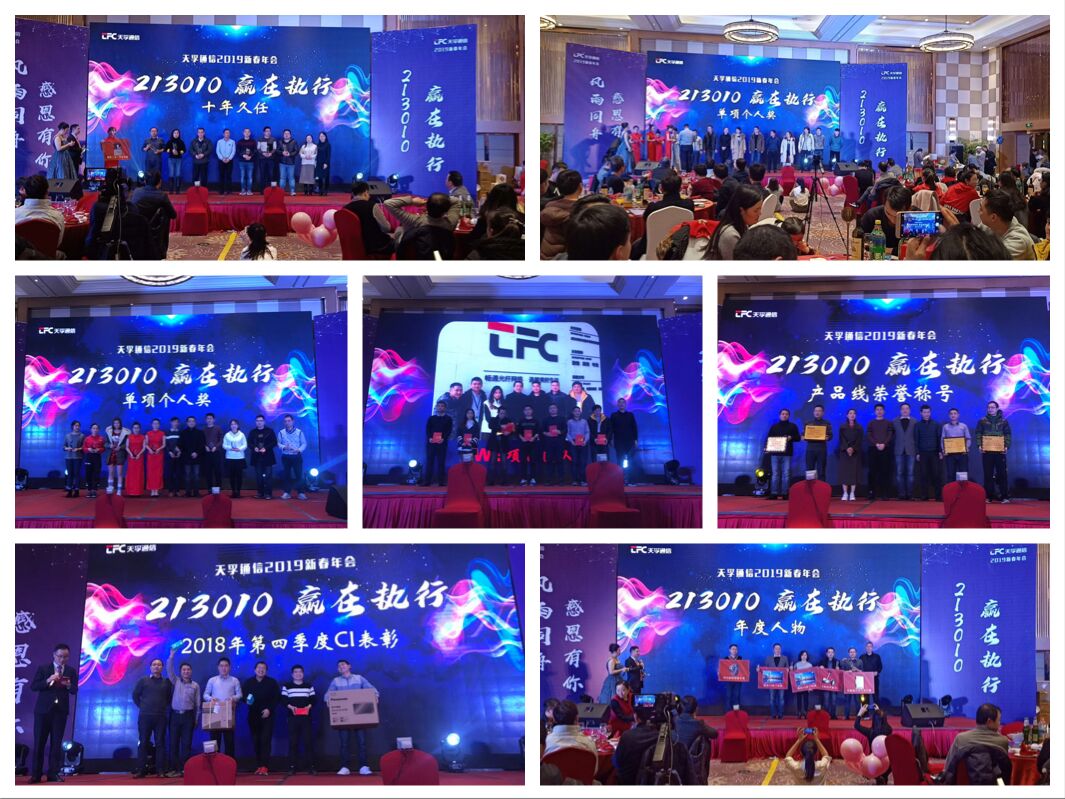 首页- YABO鸭脖公司官网