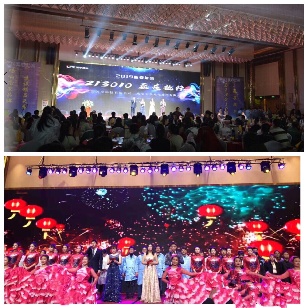 首页- YABO鸭脖公司官网