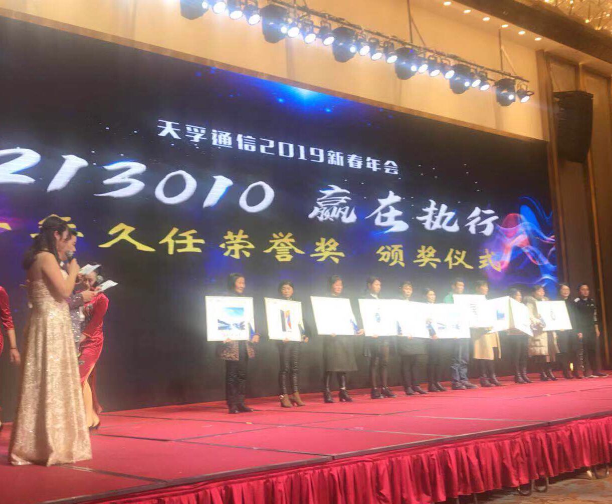 首页- YABO鸭脖公司官网