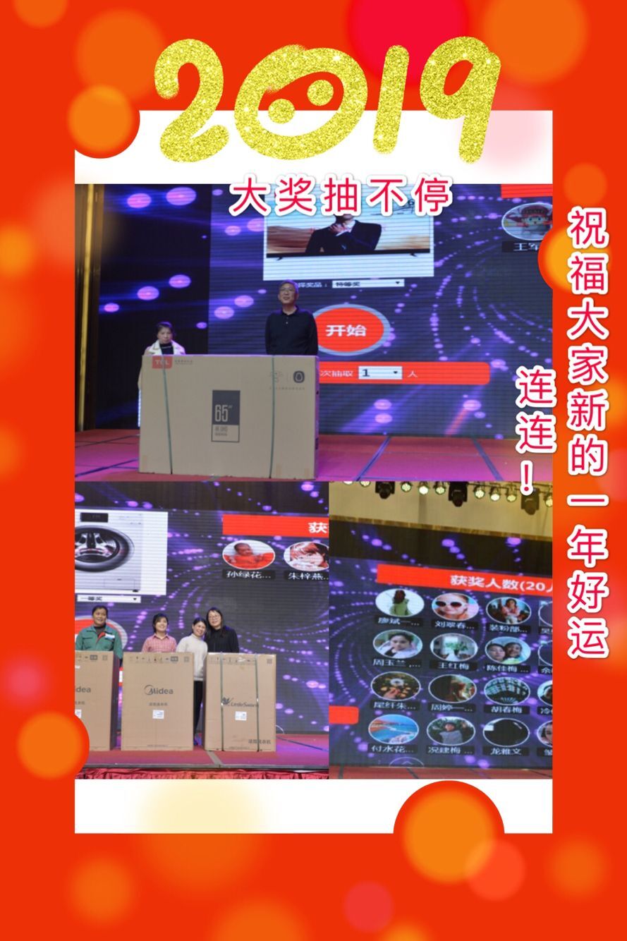 首页- YABO鸭脖公司官网