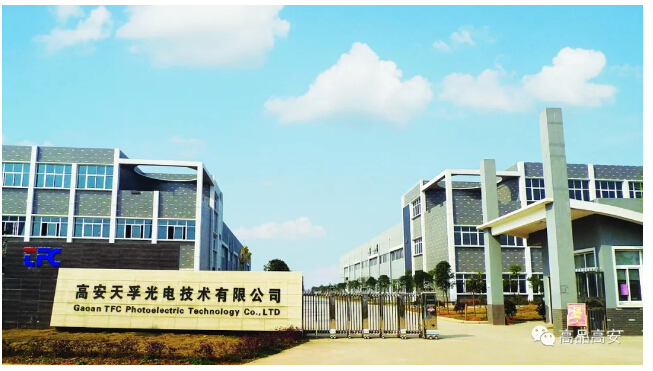 首页- YABO鸭脖公司官网