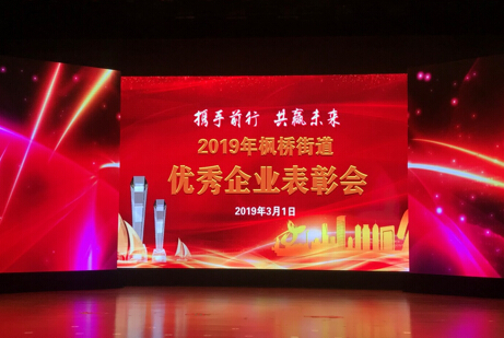 首页- YABO鸭脖公司官网