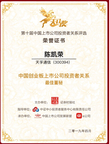 首页- YABO鸭脖公司官网