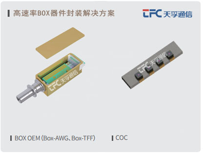 首页- YABO鸭脖公司官网