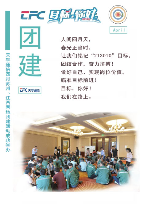 首页- YABO鸭脖公司官网