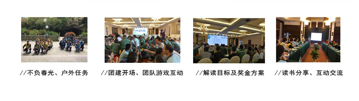 首页- YABO鸭脖公司官网