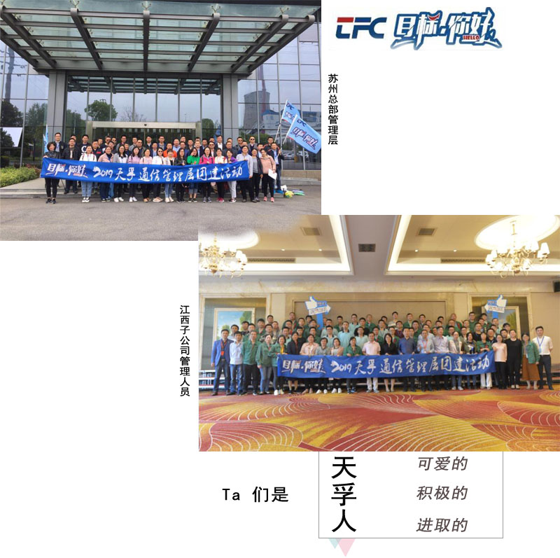 首页- YABO鸭脖公司官网