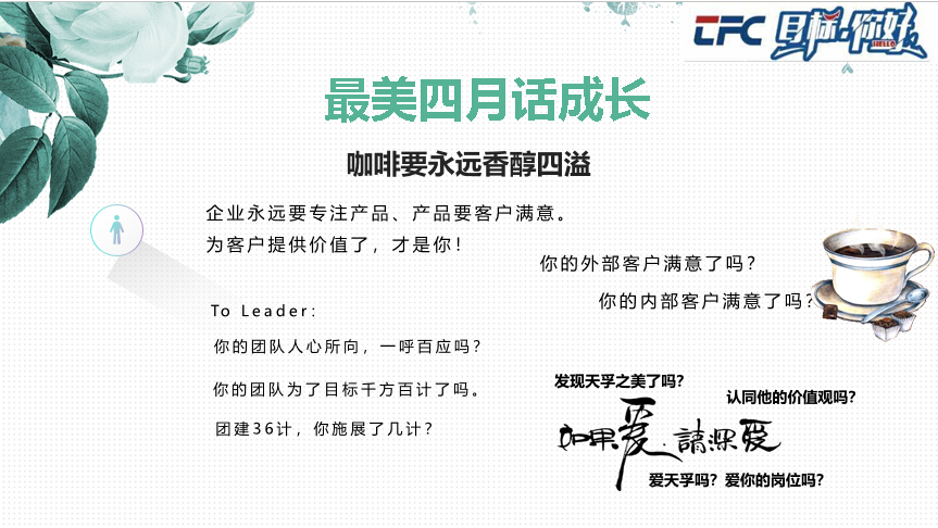 首页- YABO鸭脖公司官网