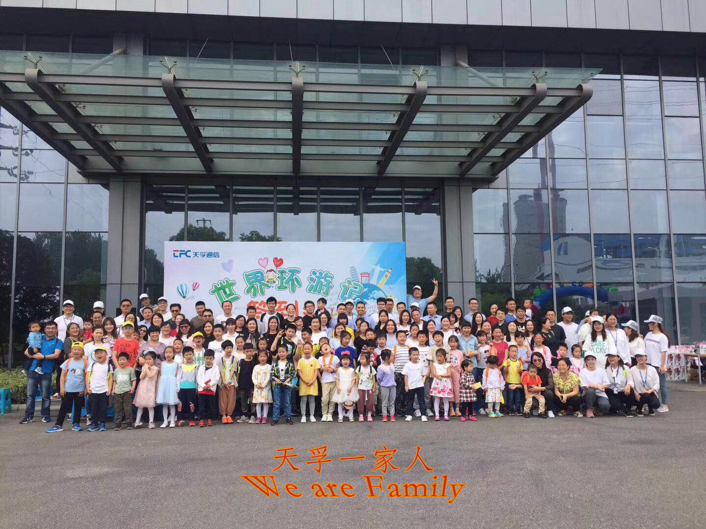 首页- YABO鸭脖公司官网