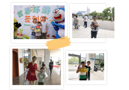 首页- YABO鸭脖公司官网