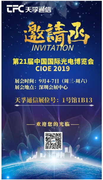 首页- YABO鸭脖公司官网