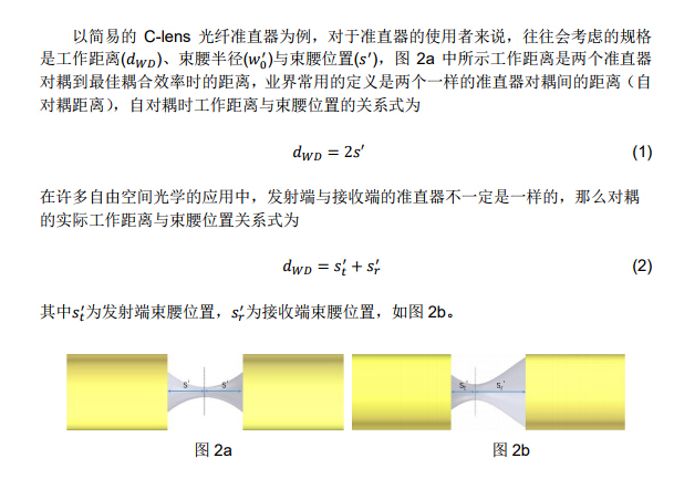 首页- YABO鸭脖公司官网