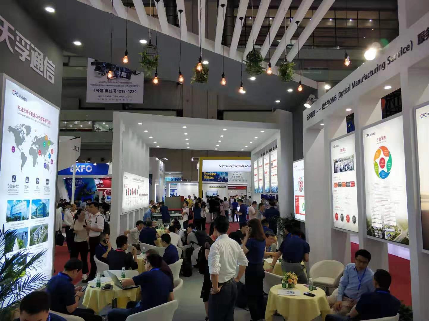 首页- YABO鸭脖公司官网